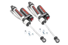 Vertex 2.5 Adjustable Rear Shocks | 2-3