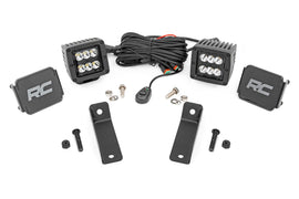 LED Light Kit | Rear Mount | 2