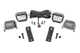 LED Light Kit | Rear Mount | 2