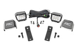 LED Light Kit | Rear Mount | 2
