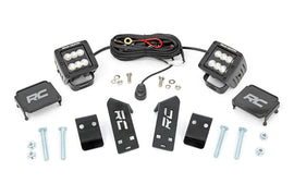 LED Light Kit | 