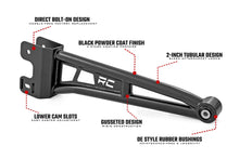 Load image into Gallery viewer, Radius Arm Upgrade | Ford F-250/F-350 Super Duty 4WD (2023-2024)