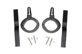 Universal LED Light Mount | 2.5-3