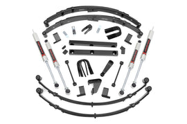 4 Inch Lift Kit | M1 | Manual Steer | Jeep Wrangler YJ 4WD (1987-1995)